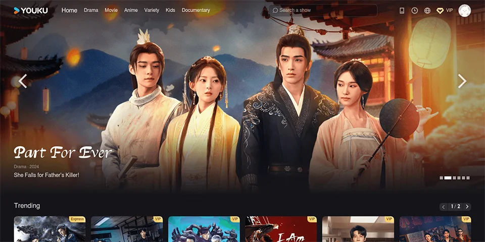 Youku preview