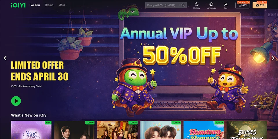 iQIYI preview