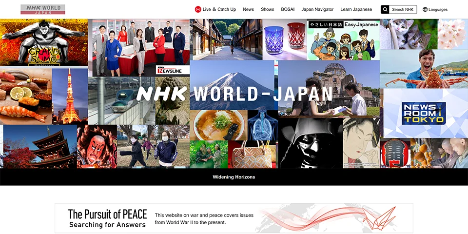 NHK World preview